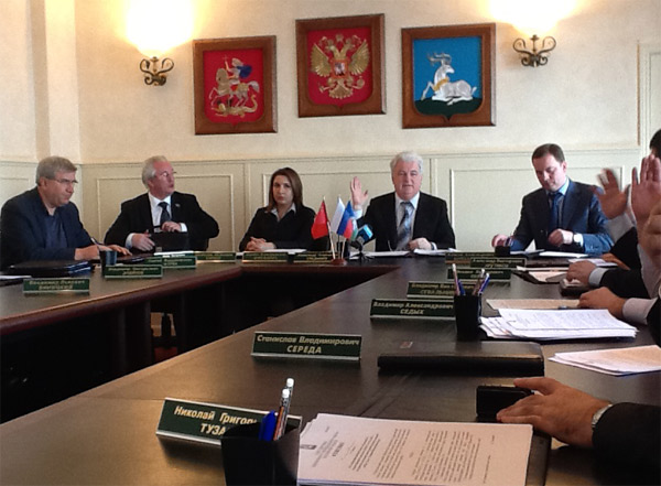 заседание Совета депутатов Одинцовского района