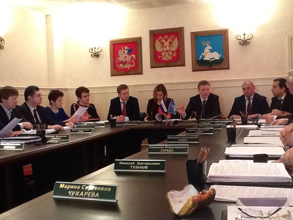 Внеочередное заседание Совета депутатов Одинцовского района