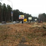 Реконструкция Рублево-Успенского шоссе