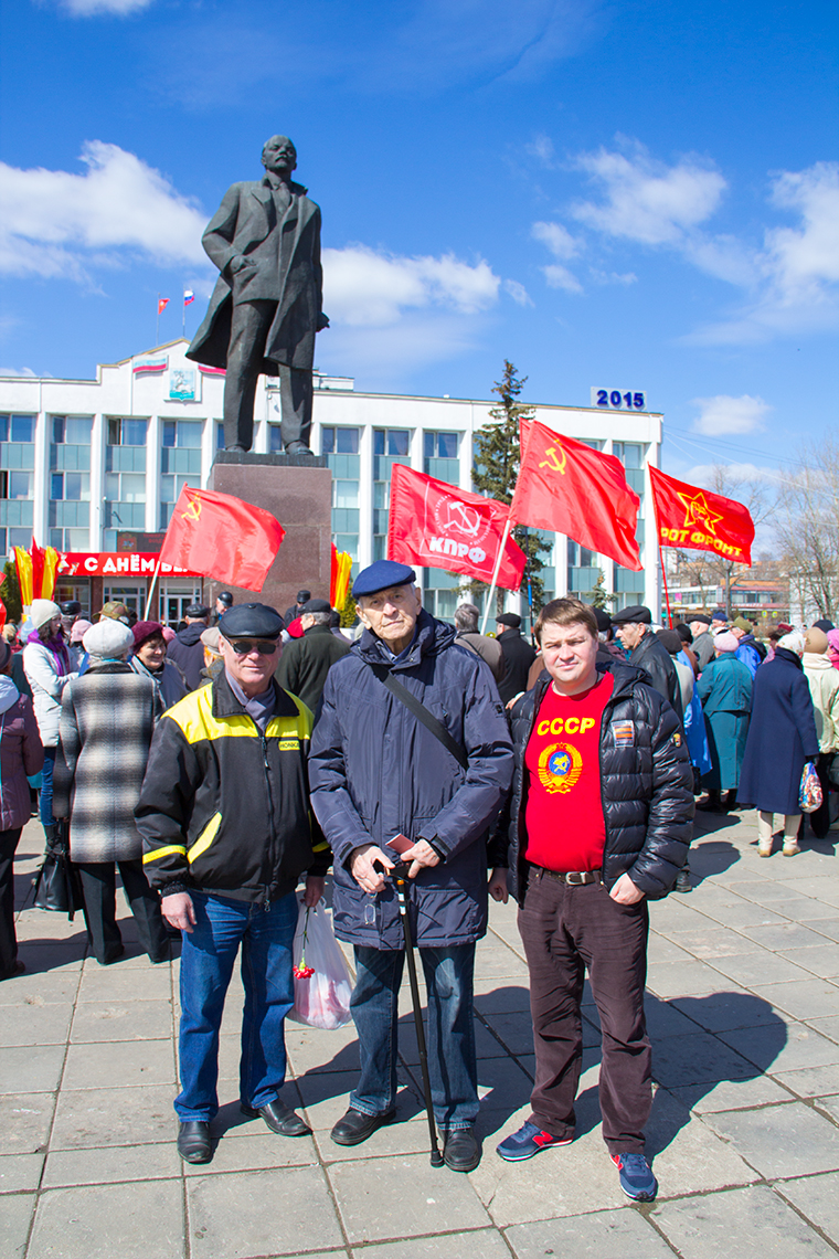Митинг на Центральной площади в Одинцово